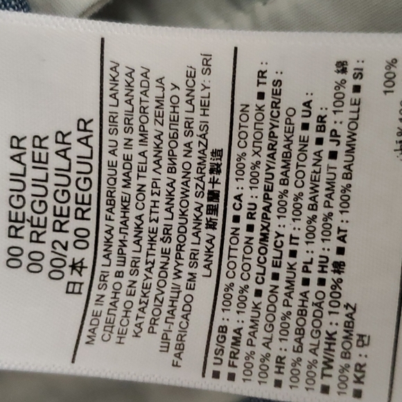 Gap chambray shorts 00 - Picture 10 of 12